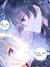 海角终于和我亲姐姐有重大的突破了